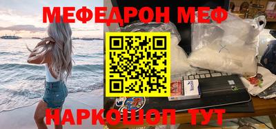 экстази Кулебаки