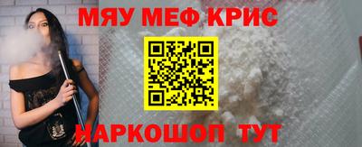 экстази Кулебаки
