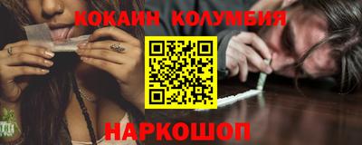 мяу мяу мука Кунгур