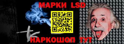 экстази Кулебаки