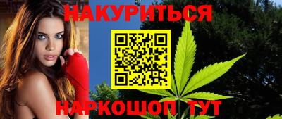 экстази Кулебаки