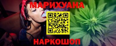 мяу мяу мука Кунгур