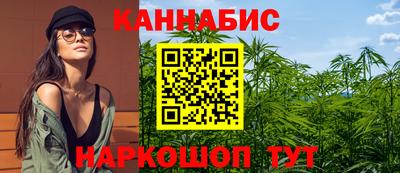 экстази Кулебаки