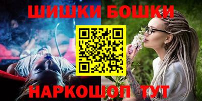 мяу мяу мука Кунгур