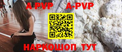 экстази Кулебаки