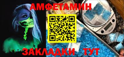 мяу мяу мука Кунгур