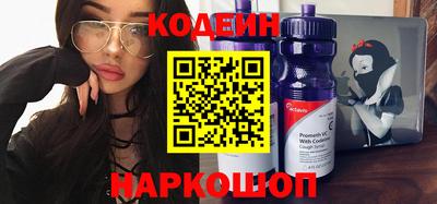 экстази Кулебаки
