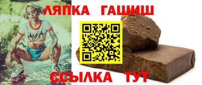 мяу мяу мука Кунгур
