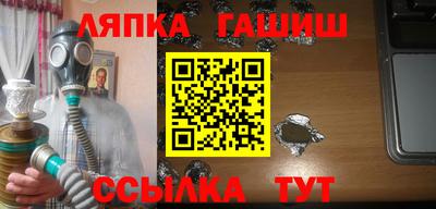 мескалин Кумертау