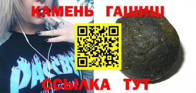 экстази Кулебаки