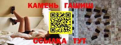 экстази Кулебаки