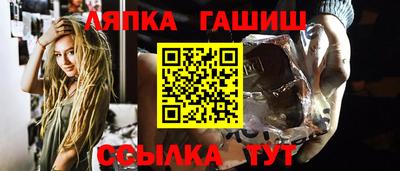мескалин Кумертау