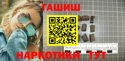экстази Кулебаки