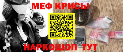 экстази Кулебаки