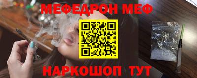 экстази Кулебаки